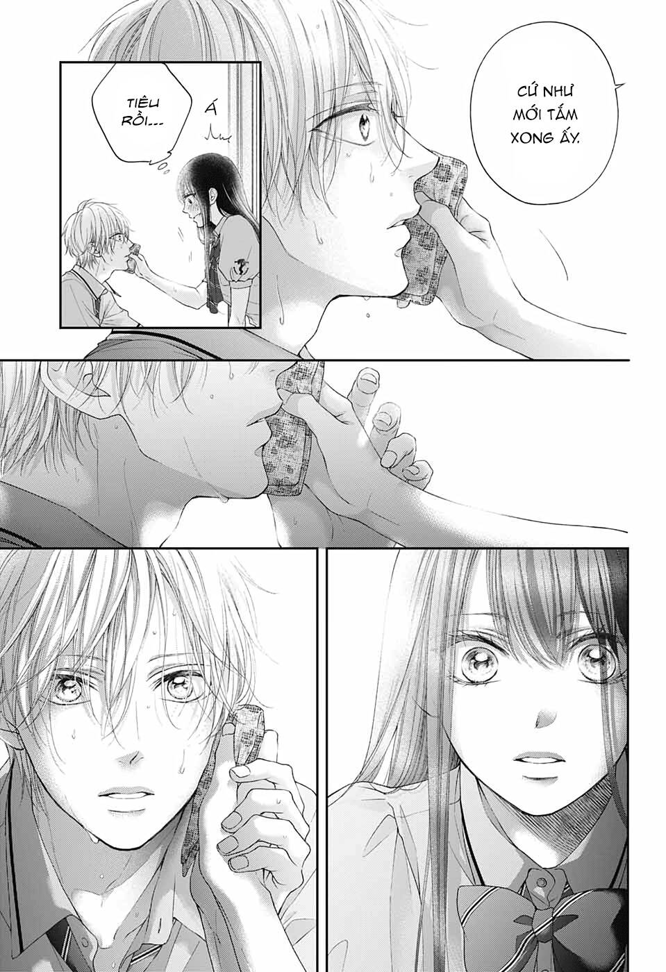 Kono Oto Tomare Chap 99 - Next Chap 100
