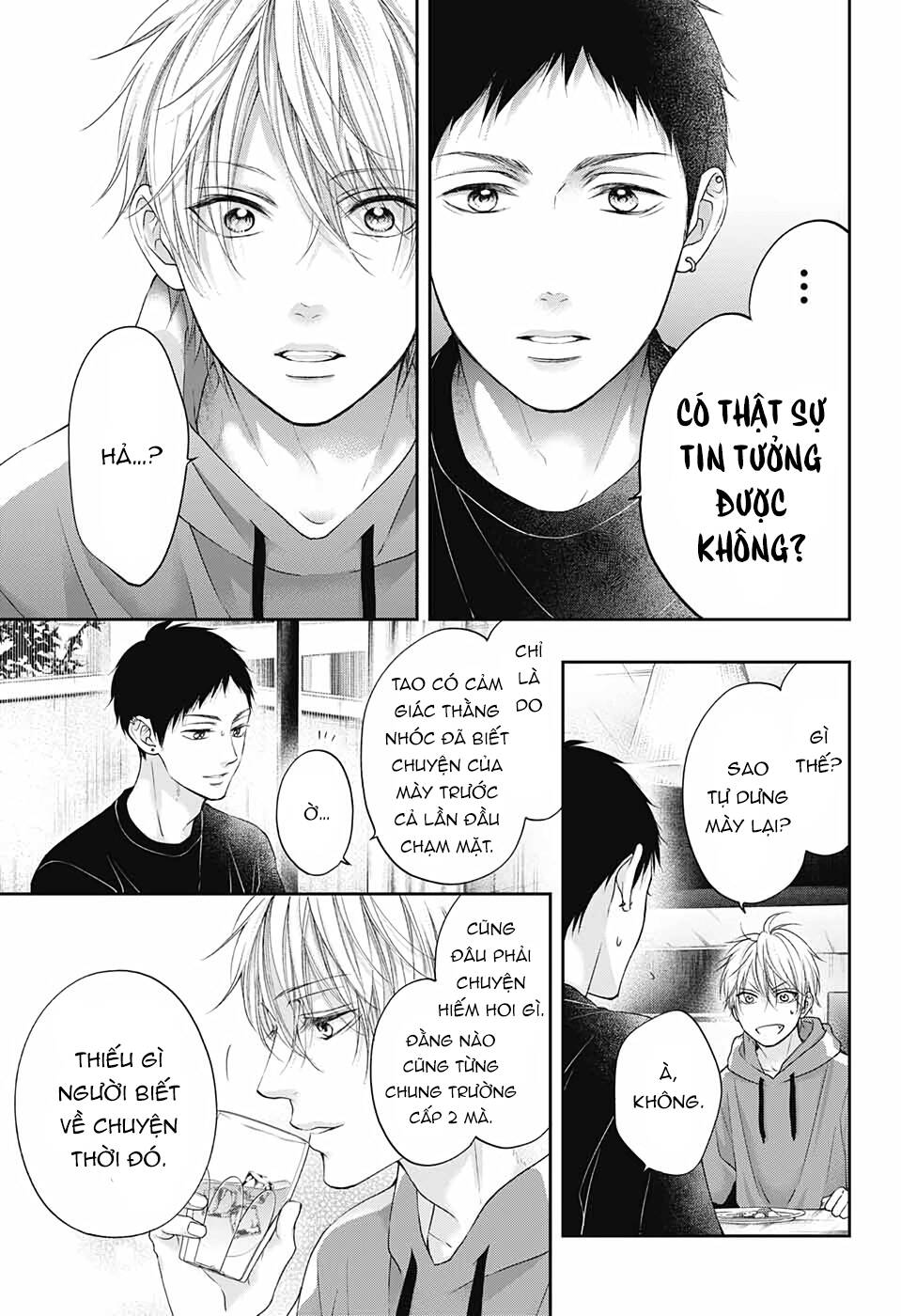Kono Oto Tomare Chap 99 - Next Chap 100