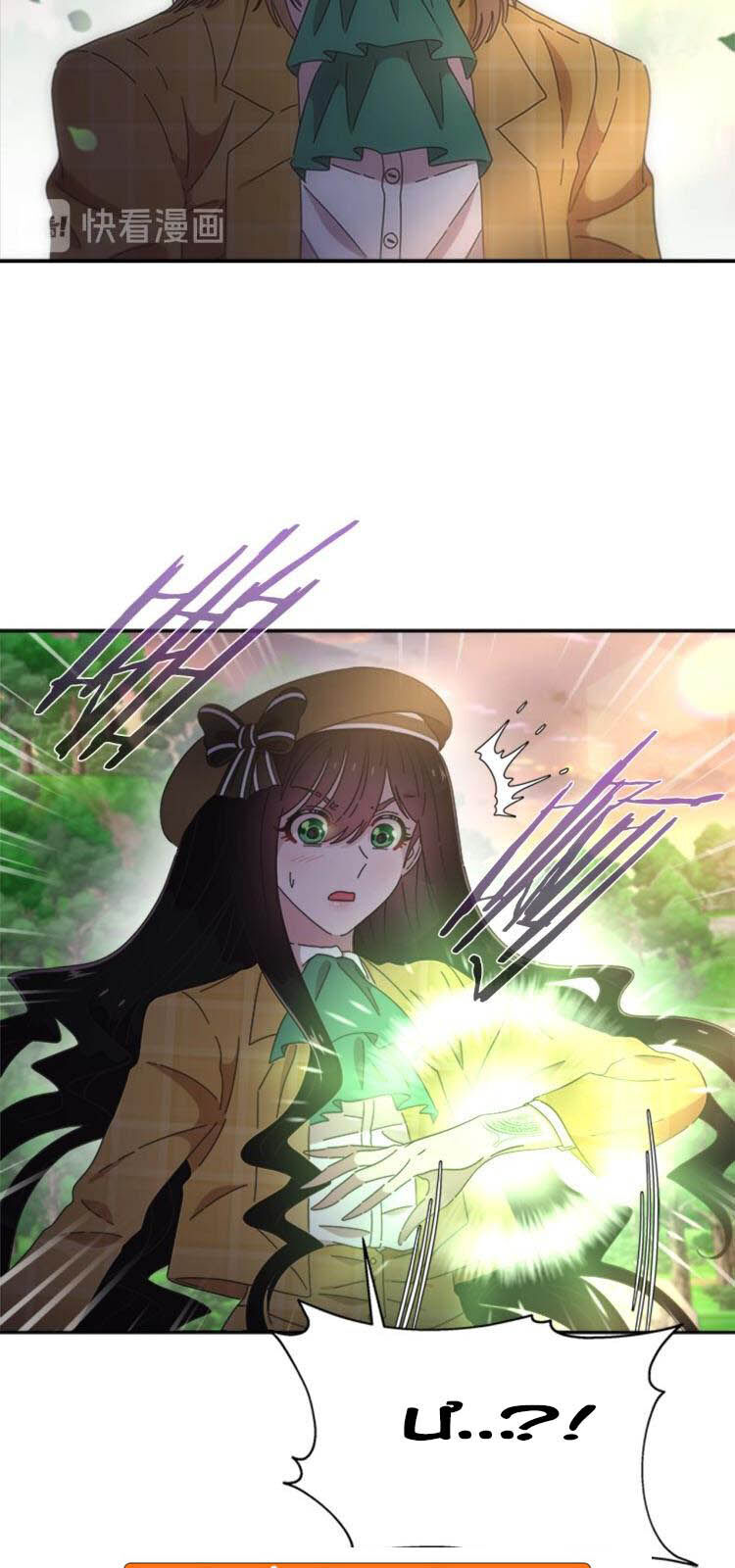 Con Gái Bảo Bối Của Ma Vương Chap 103 - Next Chap 104