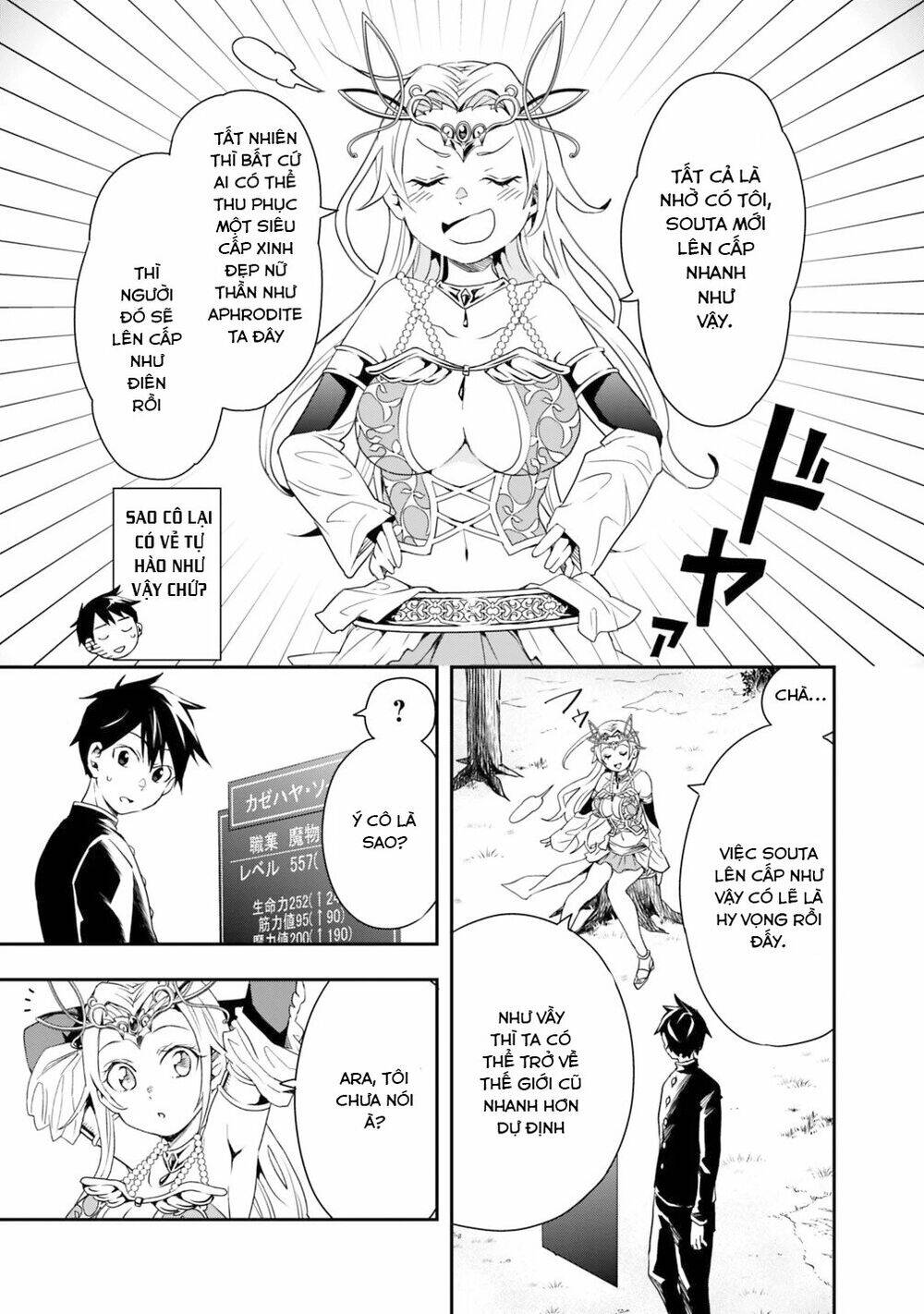 Thuần Thú Sư Ở Dị Giới Chap 3 - Next Chap 4