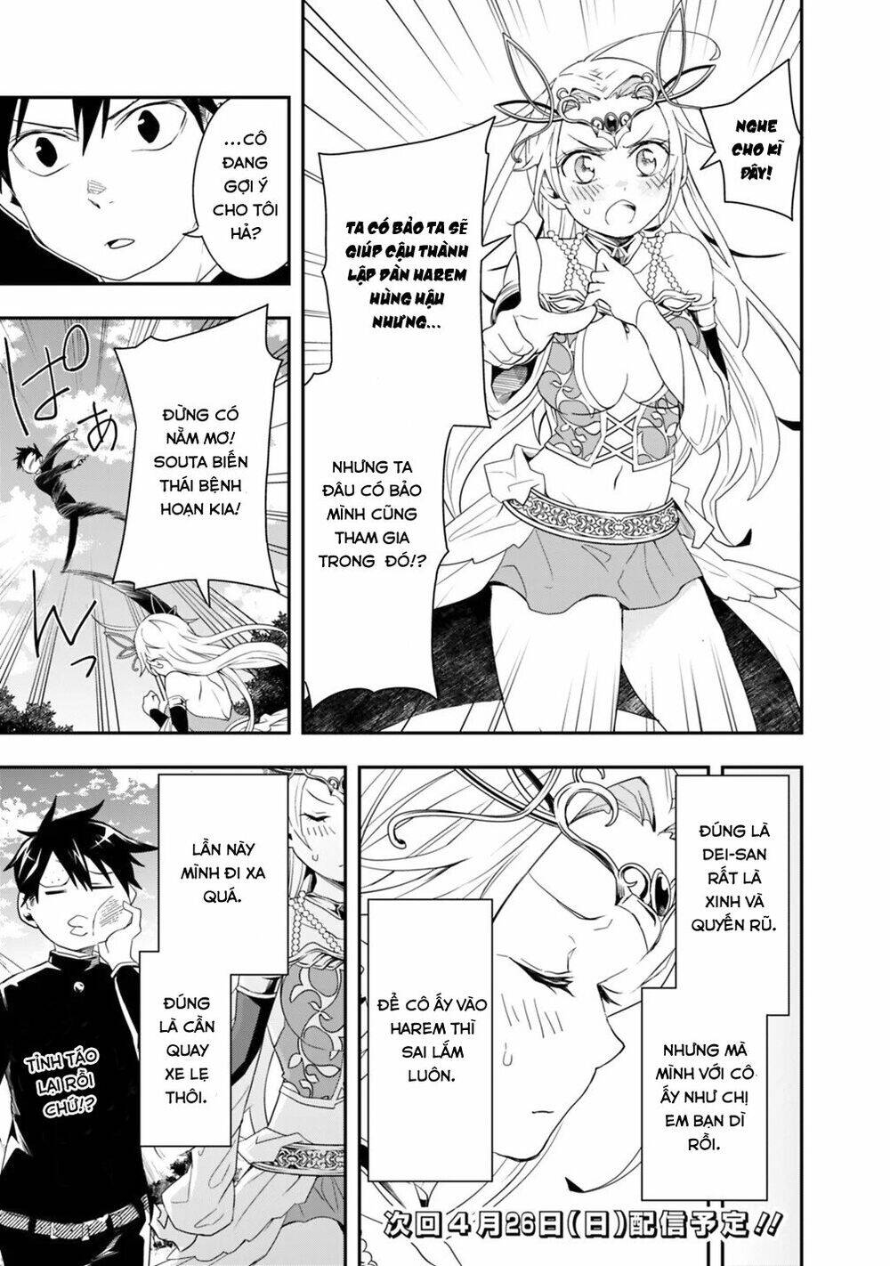 Thuần Thú Sư Ở Dị Giới Chap 4 - Next Chap 5