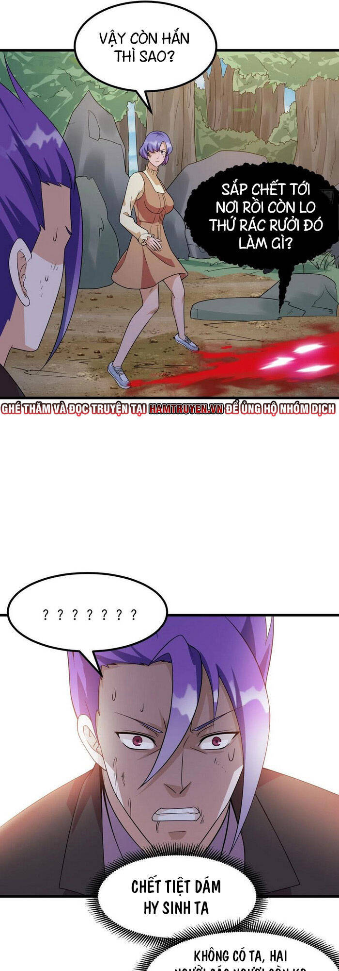 Ta Chẳng Qua Là Một Đại La Kim Tiên Chap 100 - Next Chap 101