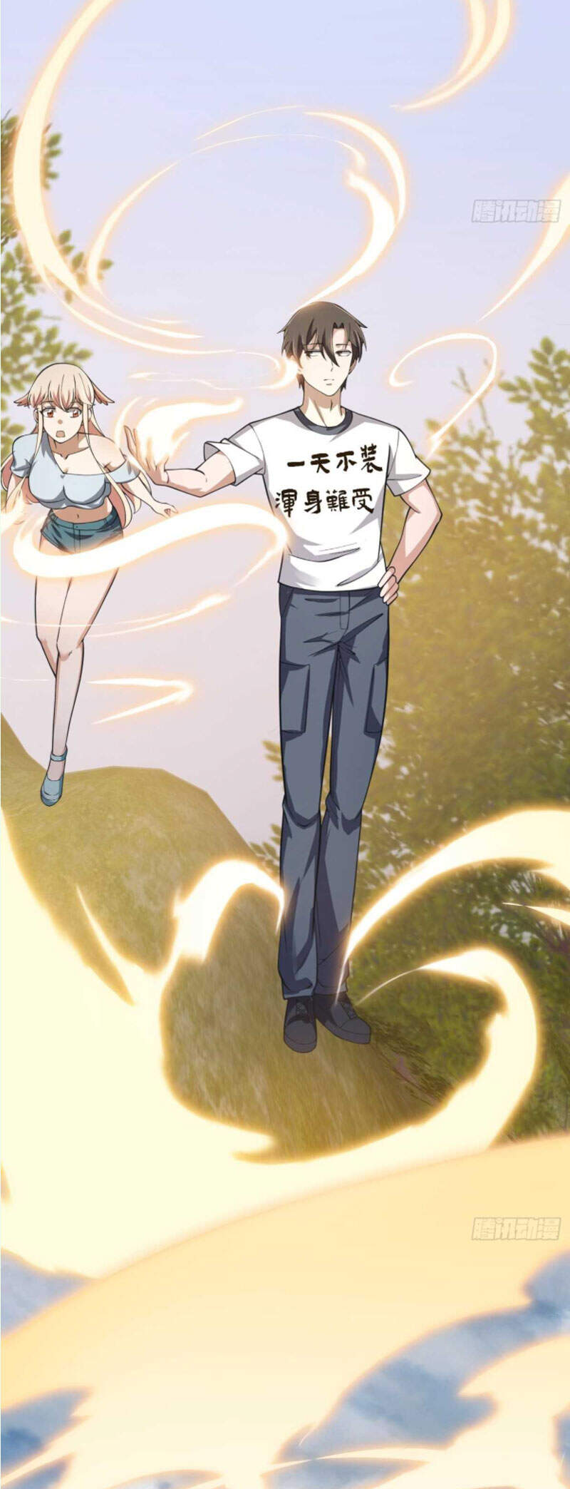 Ta Chẳng Qua Là Một Đại La Kim Tiên Chap 182 - Next Chap 183