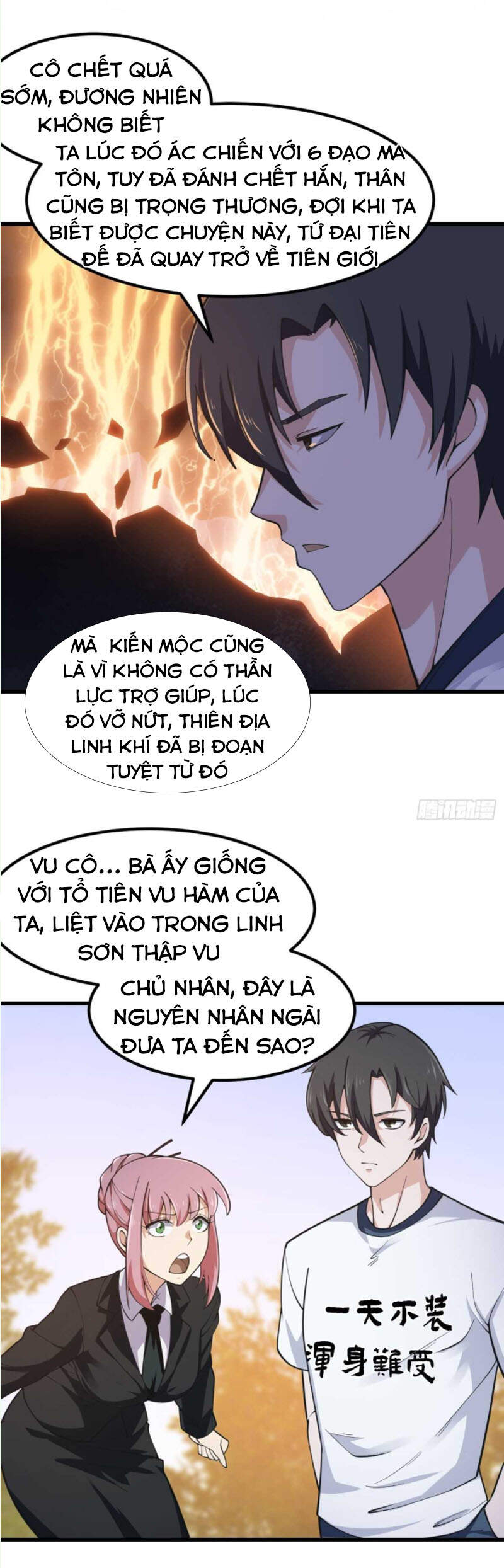 Ta Chẳng Qua Là Một Đại La Kim Tiên Chap 182 - Next Chap 183
