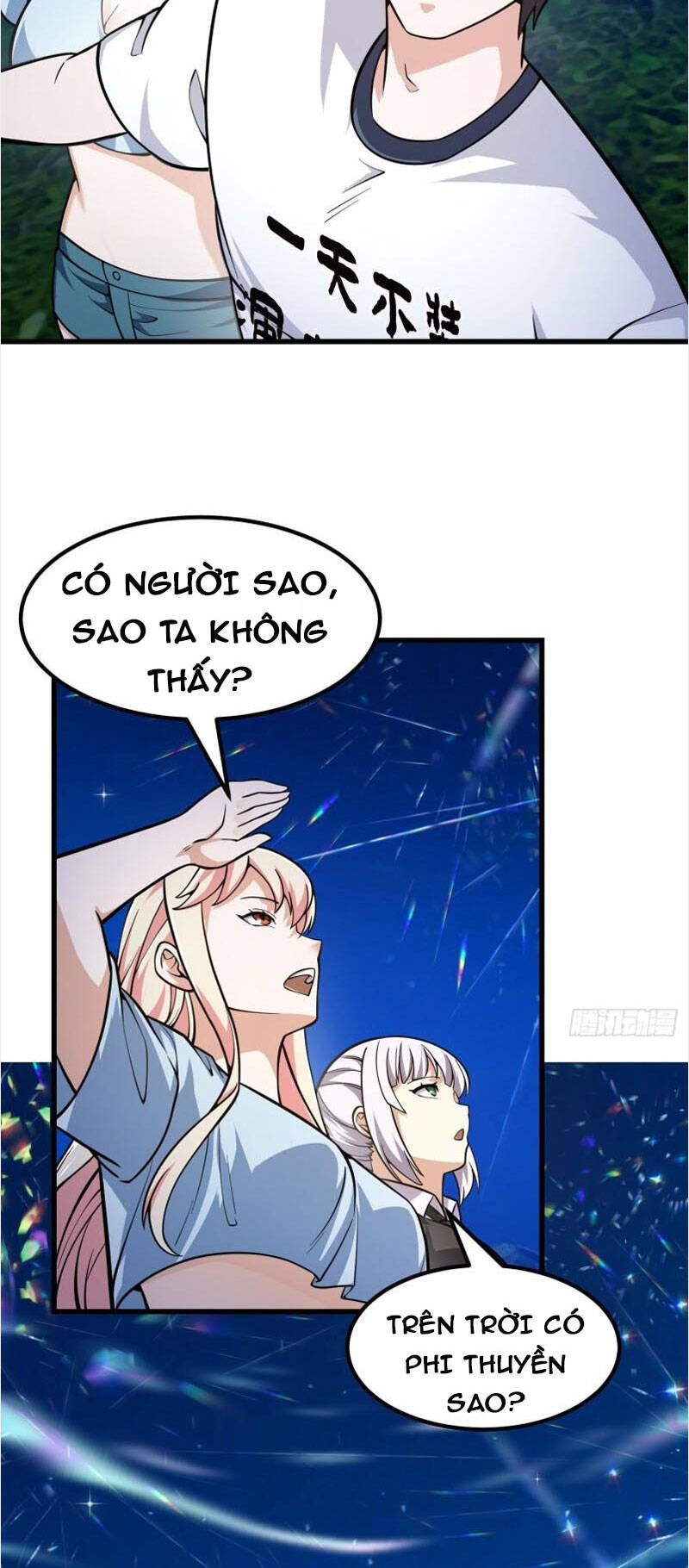 Ta Chẳng Qua Là Một Đại La Kim Tiên Chap 202 - Next Chap 203