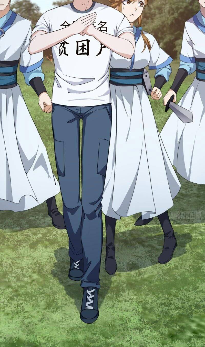 Ta Chẳng Qua Là Một Đại La Kim Tiên Chap 228 - Next Chap 229