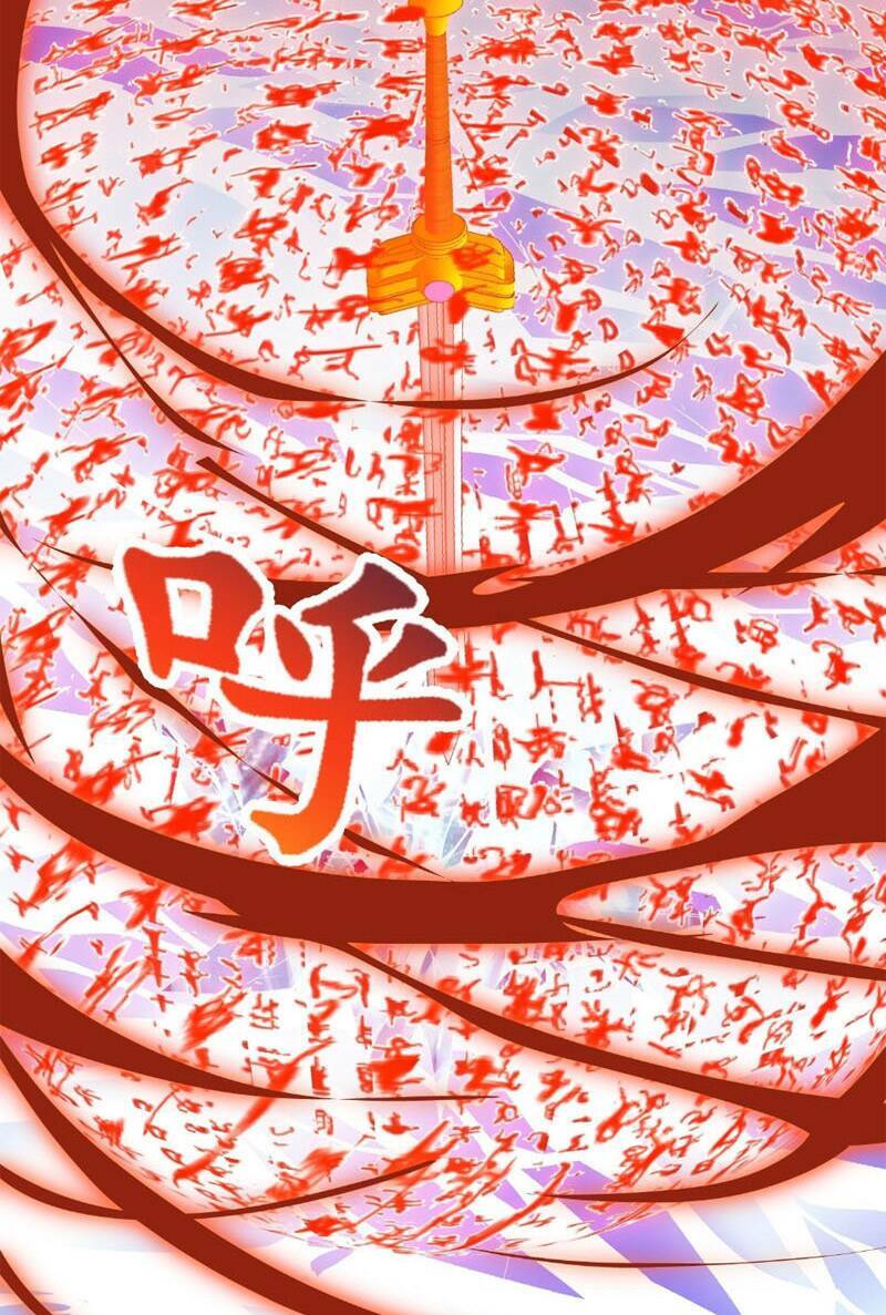 Ta Chẳng Qua Là Một Đại La Kim Tiên Chap 236 - Next Chap 237