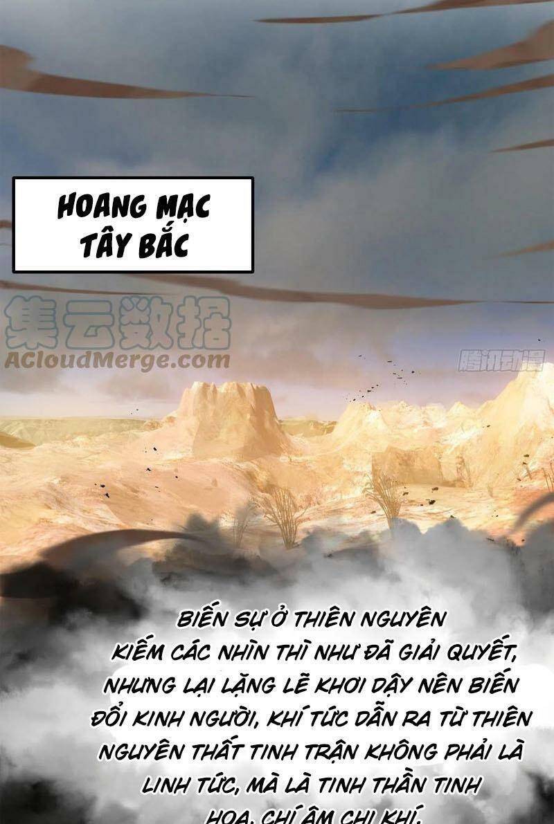Ta Chẳng Qua Là Một Đại La Kim Tiên Chap 237 - Next Chap 238