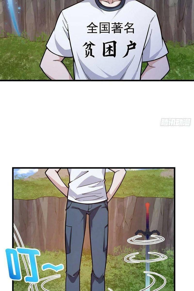 Ta Chẳng Qua Là Một Đại La Kim Tiên Chap 237 - Next Chap 238