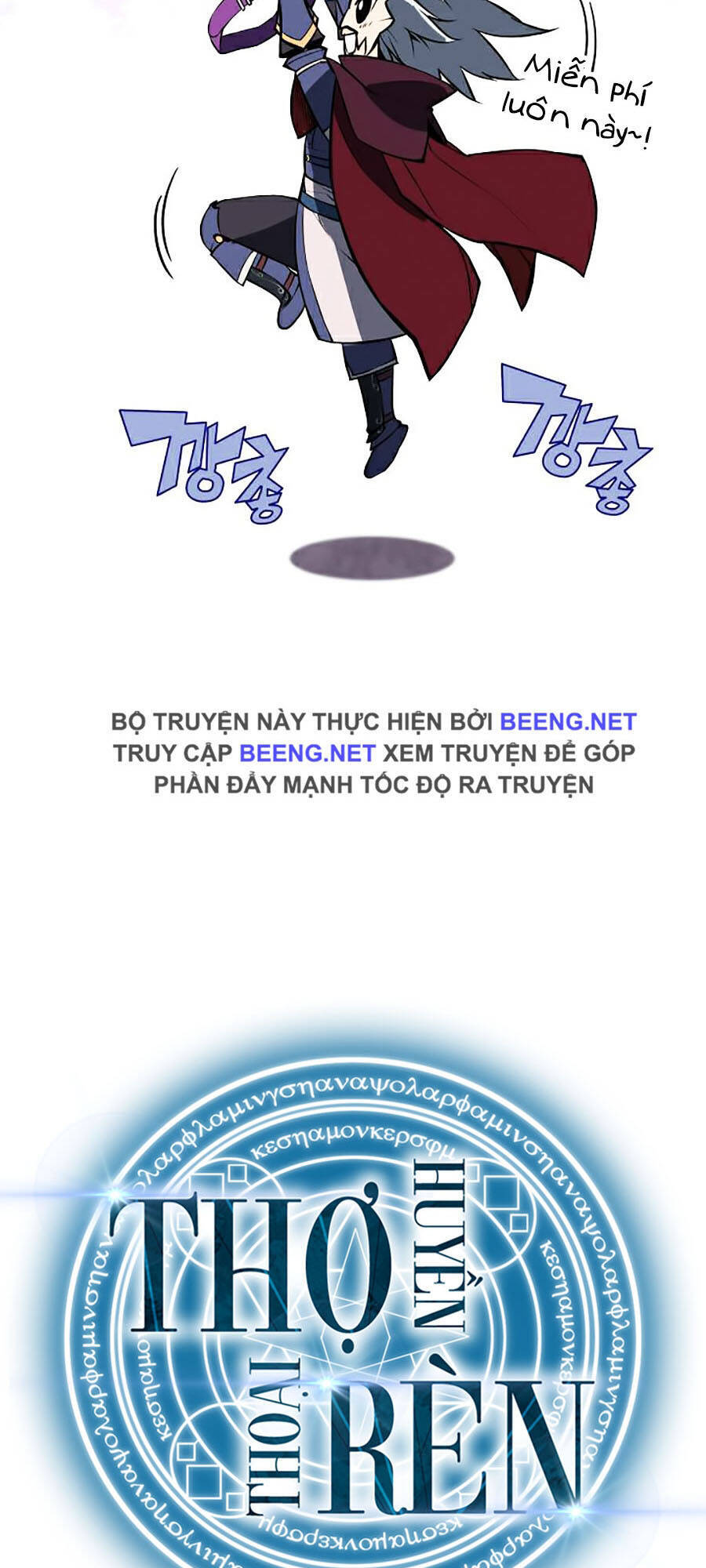 Thợ Rèn Huyền Thoại Chap 64 - Next Chap 65