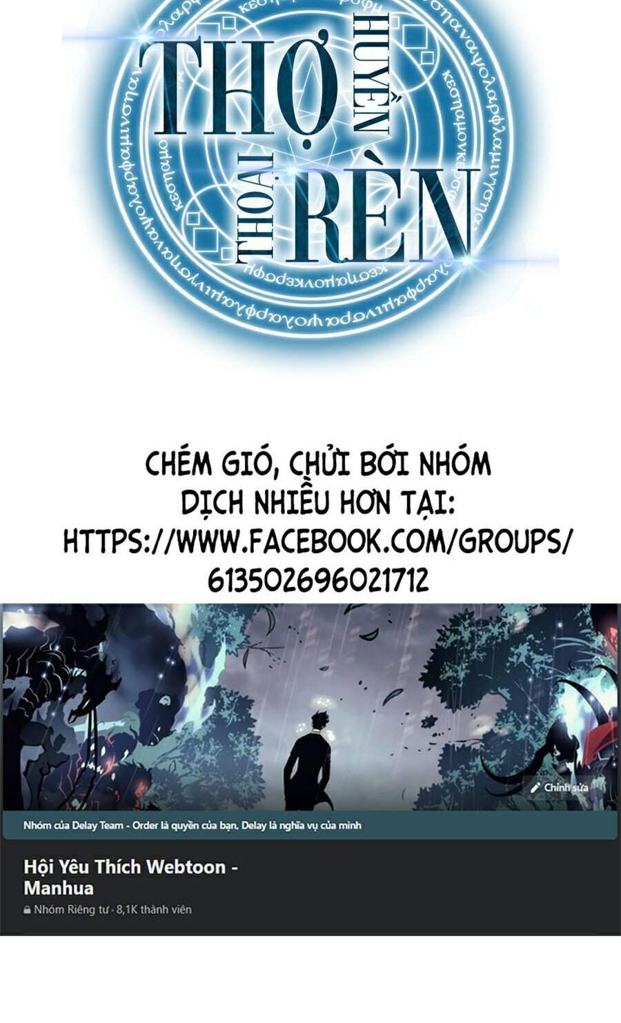 Thợ Rèn Huyền Thoại Chap 103 - Next Chap 104
