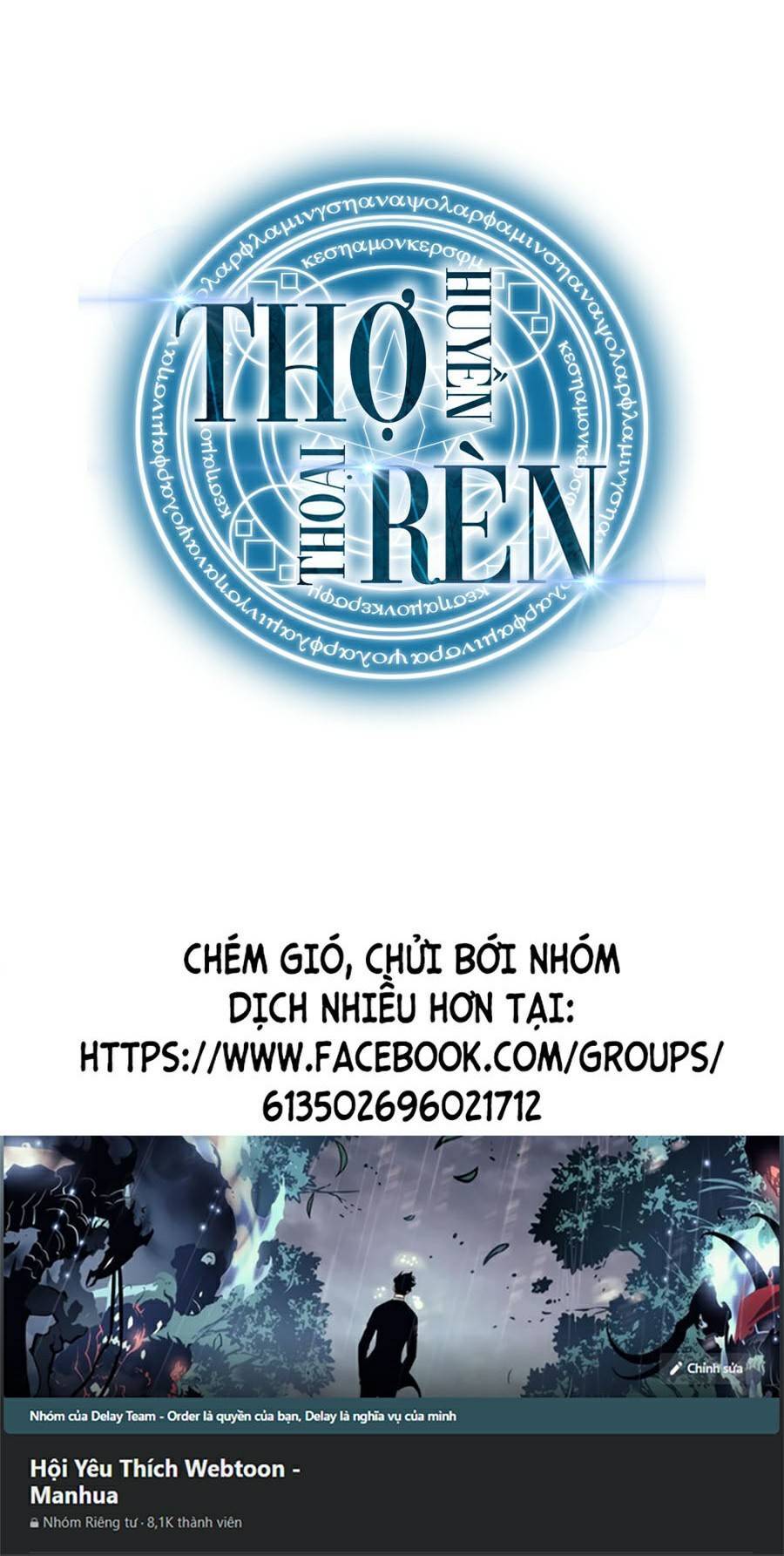 Thợ Rèn Huyền Thoại Chap 109 - Next Chap 110