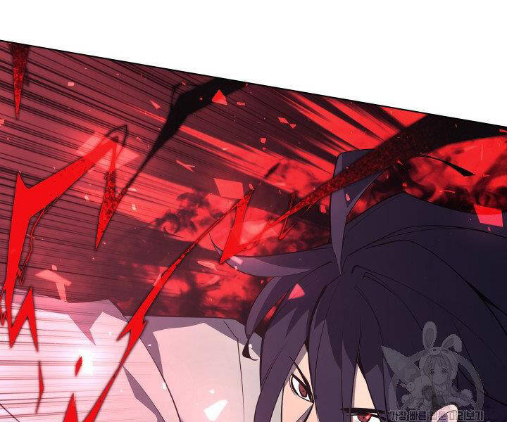 Thợ Rèn Huyền Thoại Chap 120 - Next Chap 121