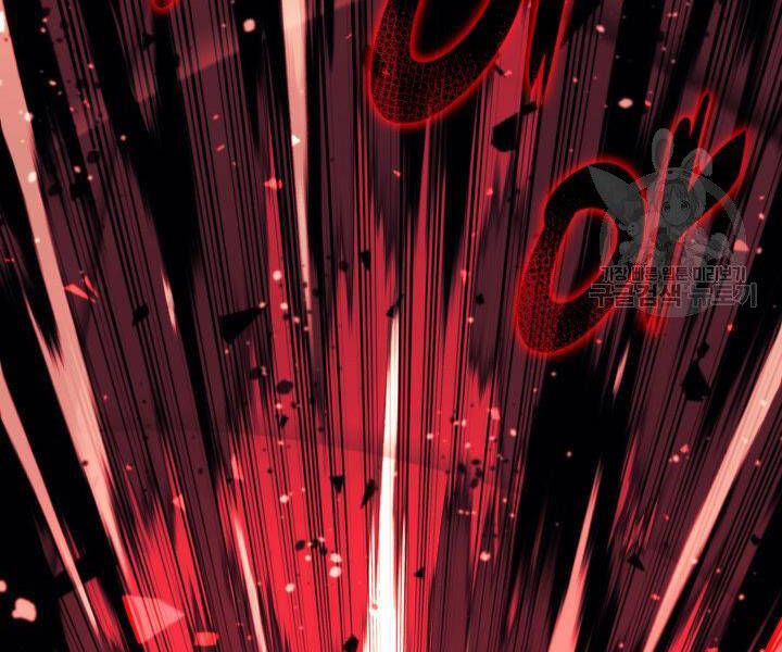 Thợ Rèn Huyền Thoại Chap 120 - Next Chap 121