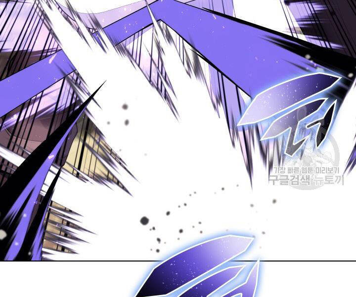 Thợ Rèn Huyền Thoại Chap 120 - Next Chap 121