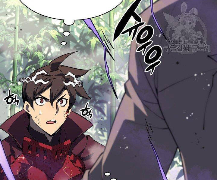 Thợ Rèn Huyền Thoại Chap 120 - Next Chap 121