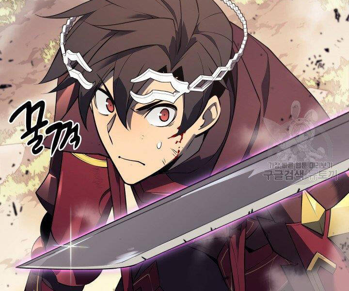 Thợ Rèn Huyền Thoại Chap 120 - Next Chap 121