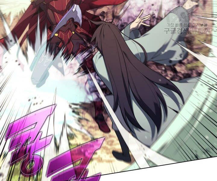 Thợ Rèn Huyền Thoại Chap 120 - Next Chap 121