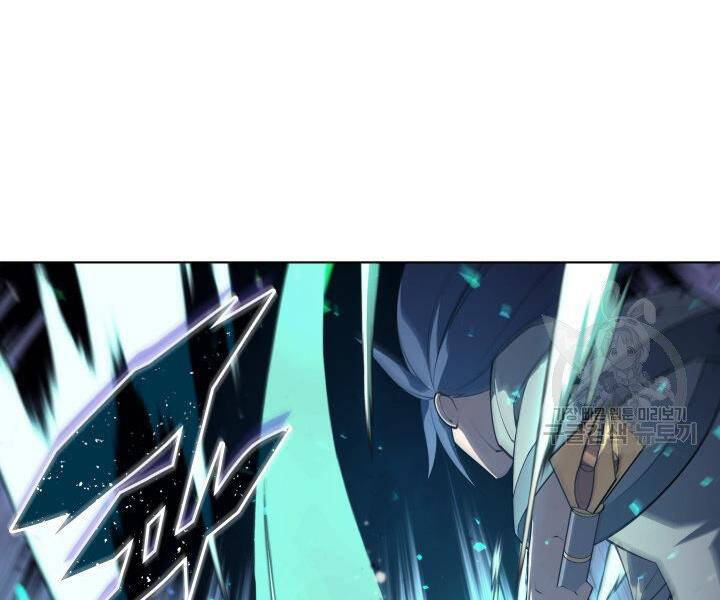 Thợ Rèn Huyền Thoại Chap 120 - Next Chap 121