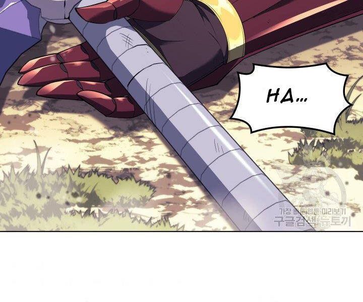 Thợ Rèn Huyền Thoại Chap 121 - Next Chap 122