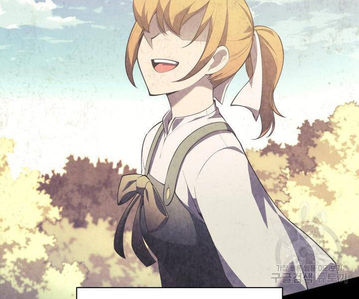 Thợ Rèn Huyền Thoại Chap 121 - Next Chap 122