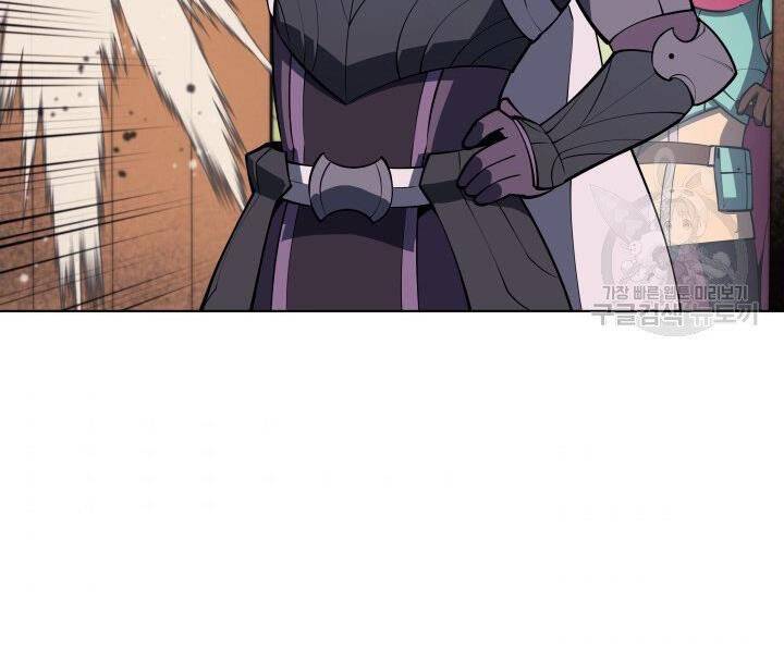 Thợ Rèn Huyền Thoại Chap 122 - Next Chap 123