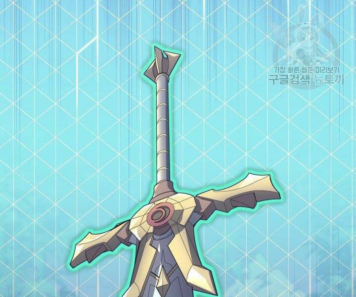 Thợ Rèn Huyền Thoại Chap 122 - Next Chap 123