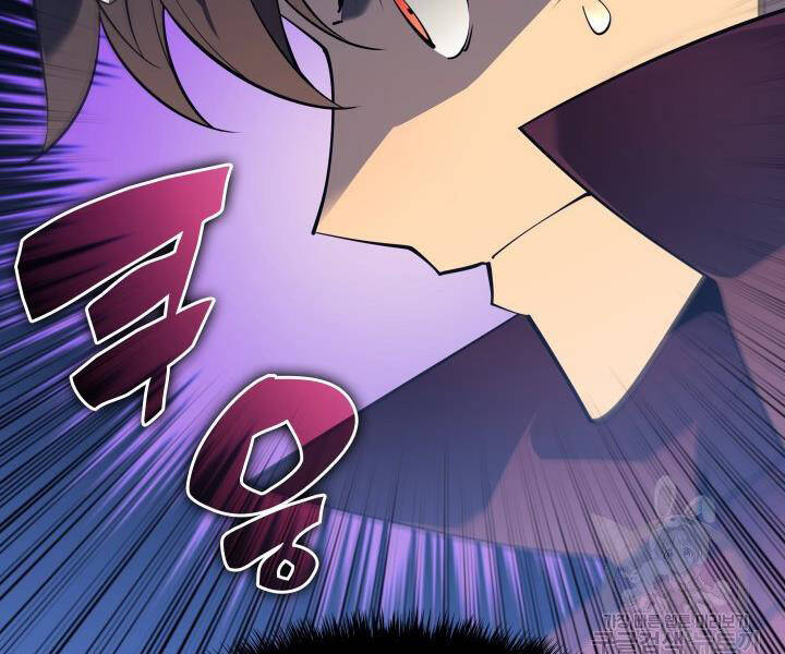 Thợ Rèn Huyền Thoại Chap 123 - Next Chap 124