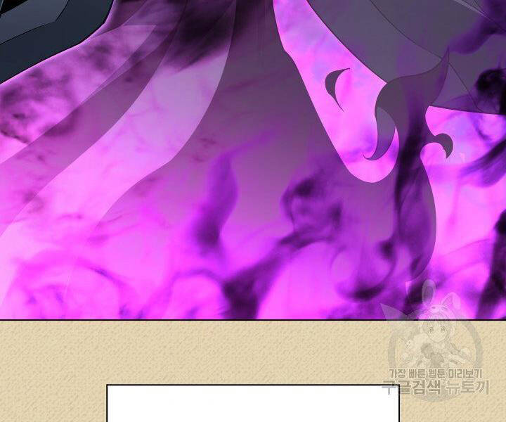 Thợ Rèn Huyền Thoại Chap 123 - Next Chap 124