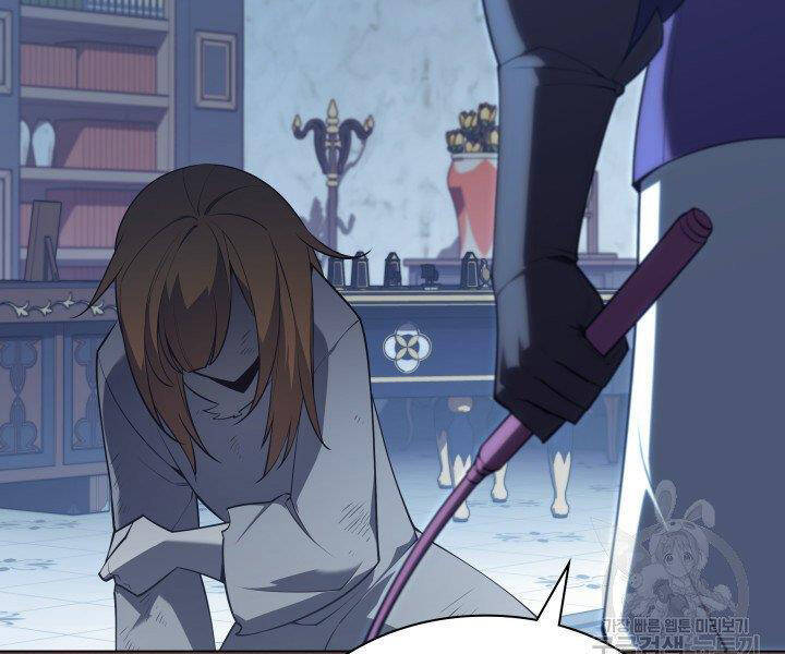 Thợ Rèn Huyền Thoại Chap 123 - Next Chap 124