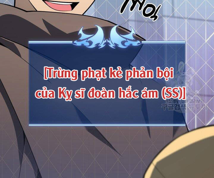 Thợ Rèn Huyền Thoại Chap 124 - Next Chap 125