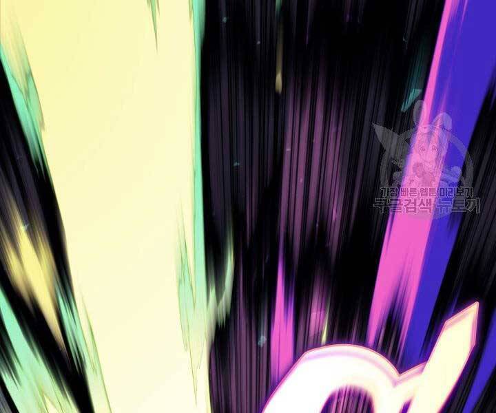 Thợ Rèn Huyền Thoại Chap 127 - Next Chap 128