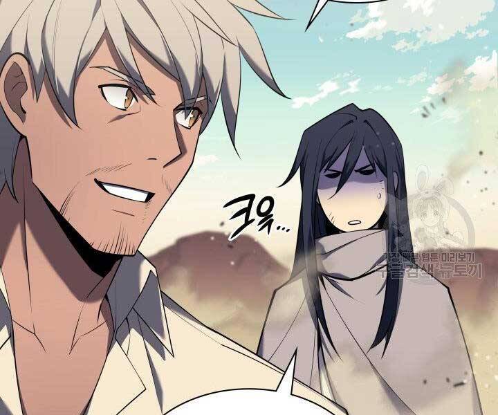 Thợ Rèn Huyền Thoại Chap 127 - Next Chap 128