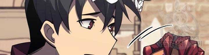 Thợ Rèn Huyền Thoại Chap 127 - Next Chap 128