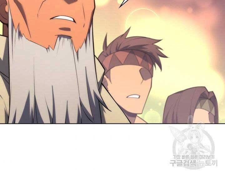 Thợ Rèn Huyền Thoại Chap 127 - Next Chap 128