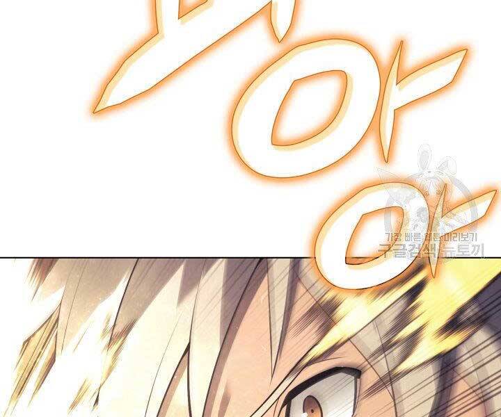 Thợ Rèn Huyền Thoại Chap 127 - Next Chap 128