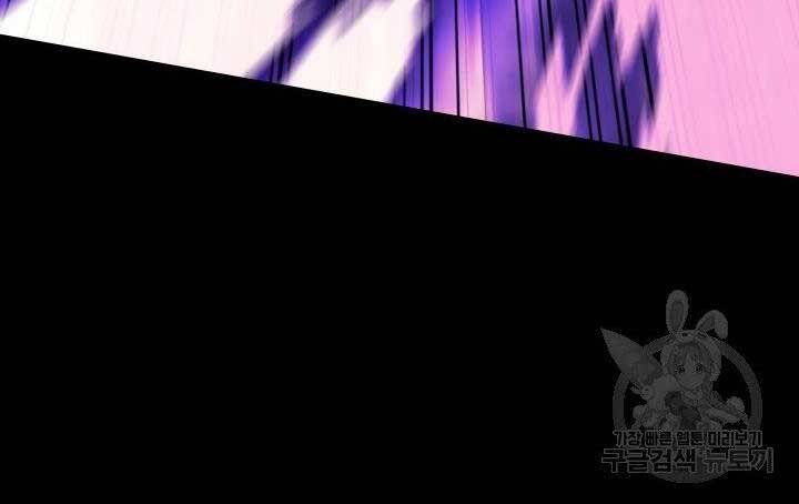 Thợ Rèn Huyền Thoại Chap 127 - Next Chap 128