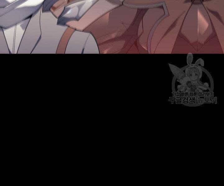 Thợ Rèn Huyền Thoại Chap 131 - Next Chap 132