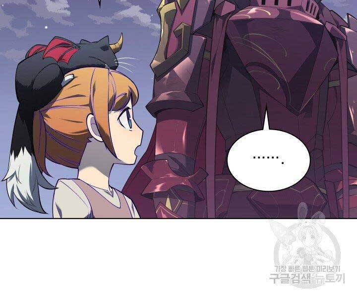 Thợ Rèn Huyền Thoại Chap 131 - Next Chap 132