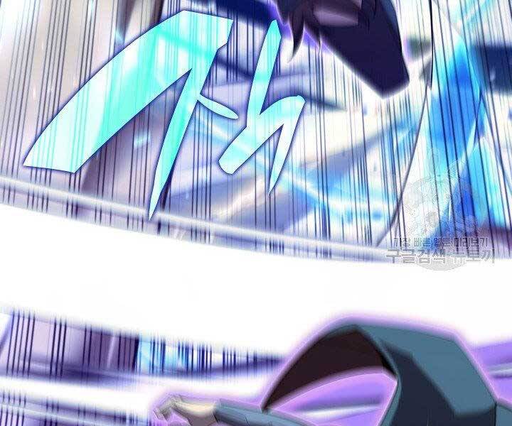 Thợ Rèn Huyền Thoại Chap 132 - Next Chap 133