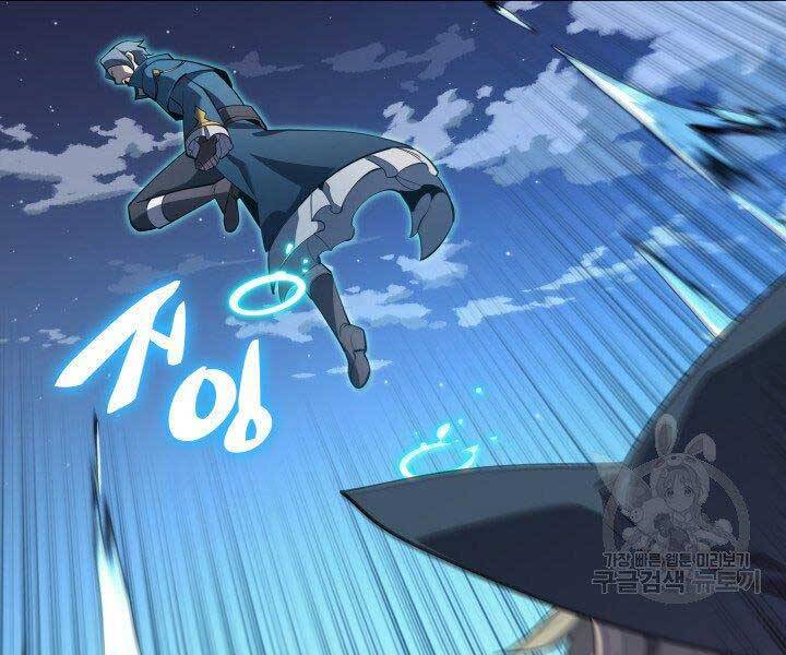 Thợ Rèn Huyền Thoại Chap 132 - Next Chap 133