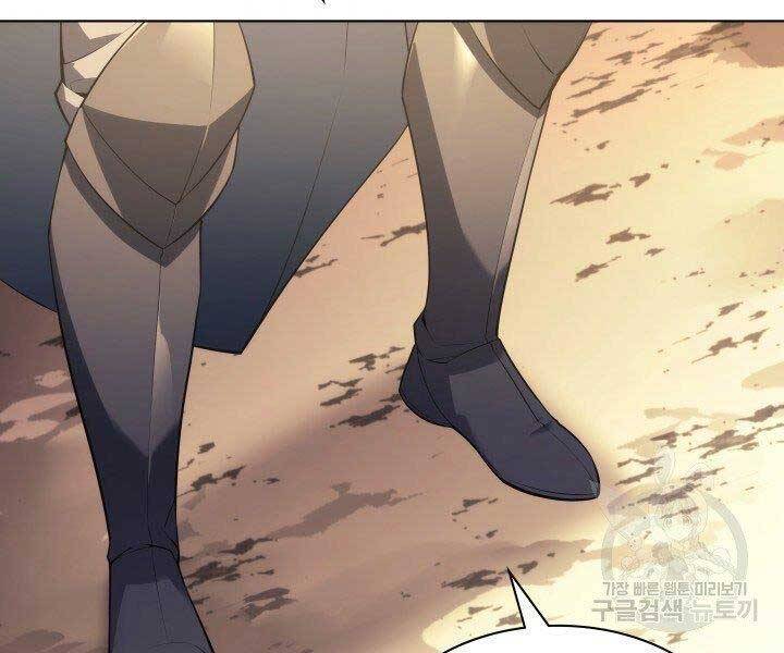 Thợ Rèn Huyền Thoại Chap 132 - Next Chap 133