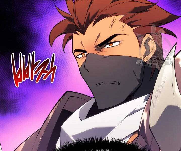 Thợ Rèn Huyền Thoại Chap 132 - Next Chap 133