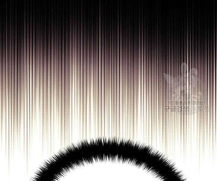 Thợ Rèn Huyền Thoại Chap 133 - Next Chap 134