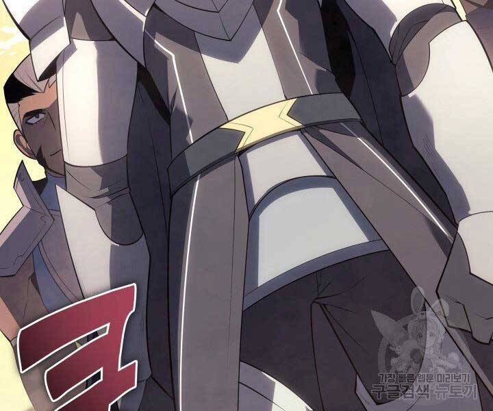 Thợ Rèn Huyền Thoại Chap 133 - Next Chap 134