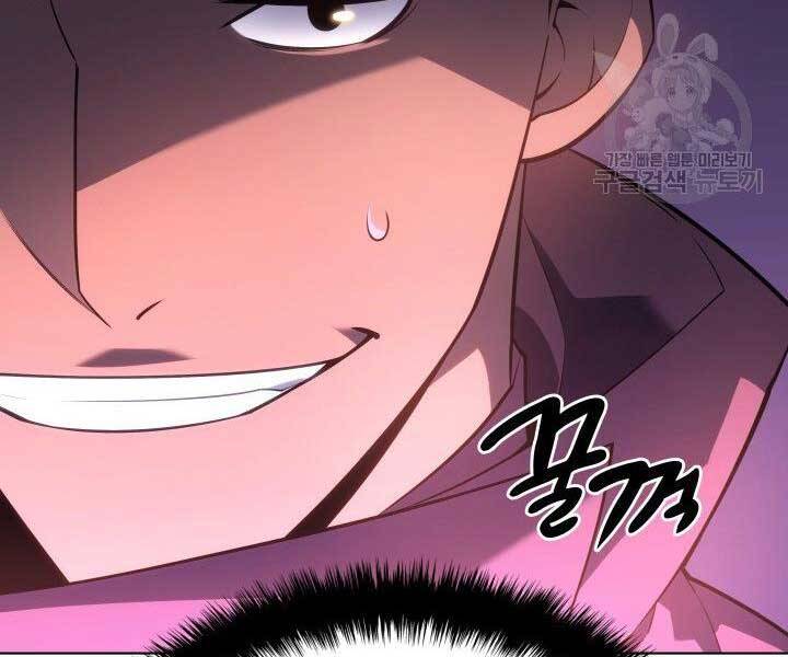 Thợ Rèn Huyền Thoại Chap 133 - Next Chap 134