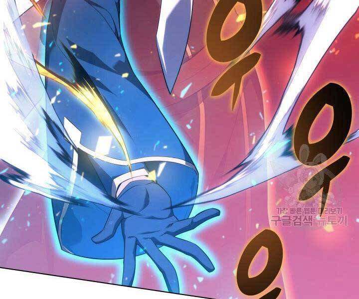 Thợ Rèn Huyền Thoại Chap 133 - Next Chap 134