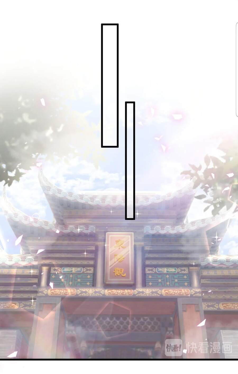 Đứa Bé Là Của Ai ???? Chap 148 - Next Chap 149