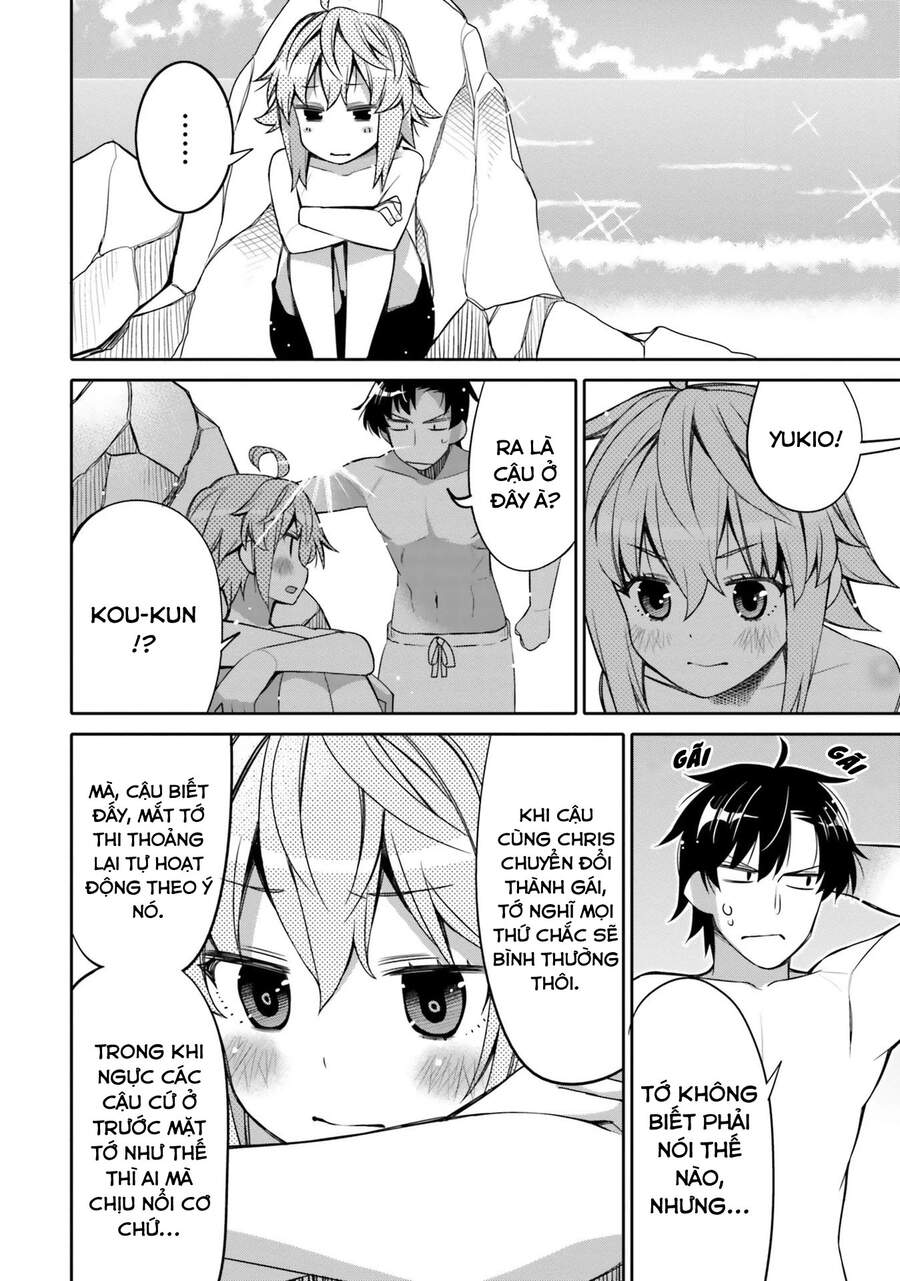 Tôi Quan Ngại Sâu Sắc Về Thằng Bạn Thời Thơ Ấu Của Tôi! Chap 9 - Next Chap 10