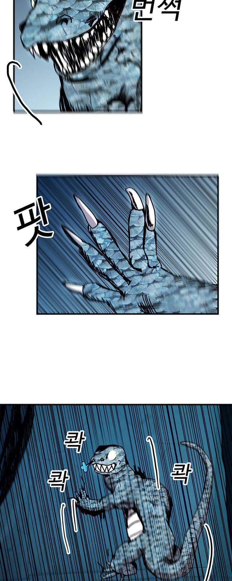 Người Chơi Lỗi Chap 69 - Next Chap 70